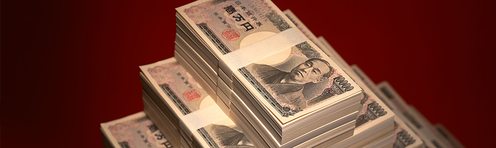 買取を理解しよう